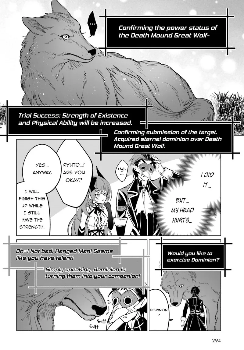 Maou Reijou no Shikousha - Isekai Shitsuji wa Ouse no Mama ni Chapter 2 page 22