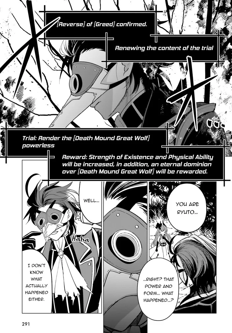 Maou Reijou no Shikousha - Isekai Shitsuji wa Ouse no Mama ni Chapter 2 page 19