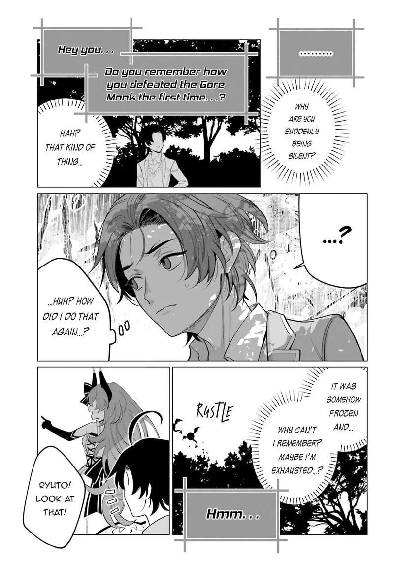 Maou Reijou no Shikousha - Isekai Shitsuji wa Ouse no Mama ni Chapter 2 page 5