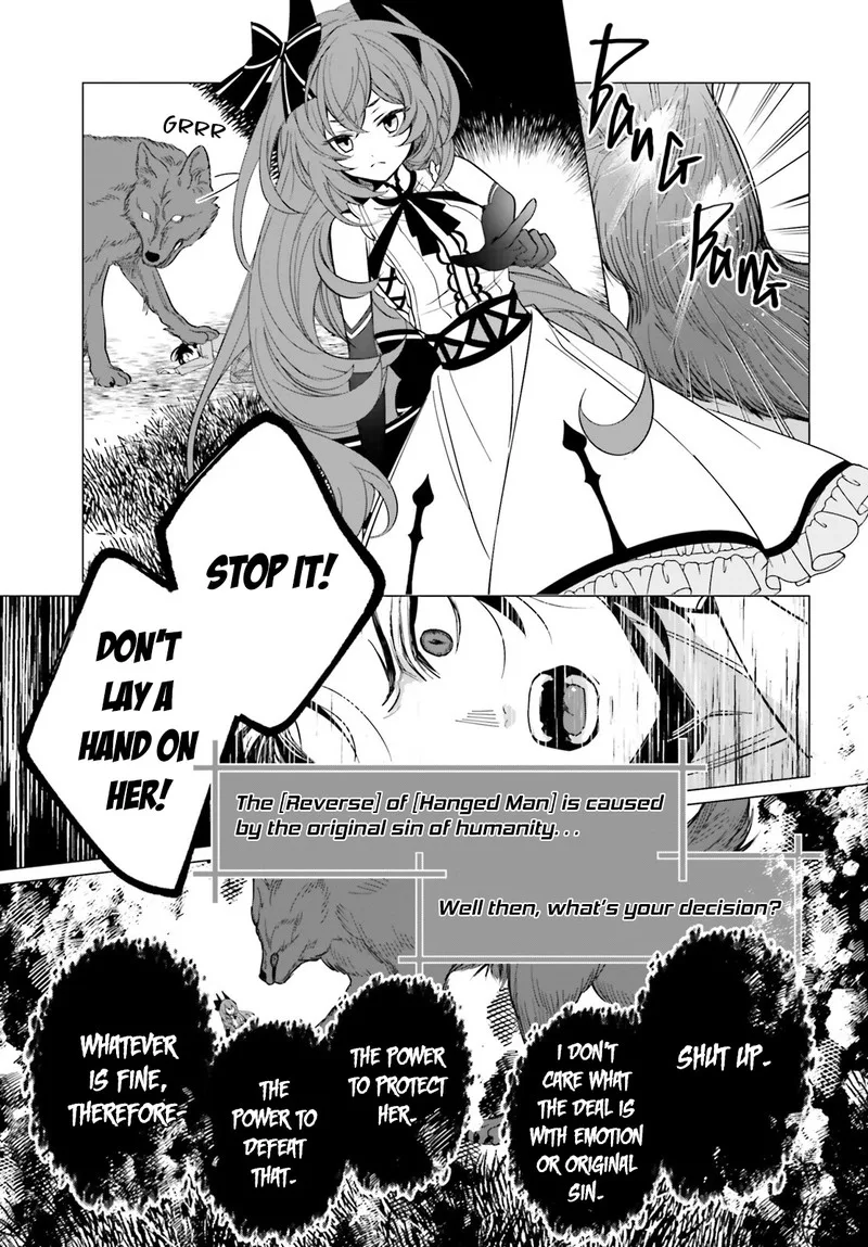Maou Reijou no Shikousha - Isekai Shitsuji wa Ouse no Mama ni Chapter 2 page 13