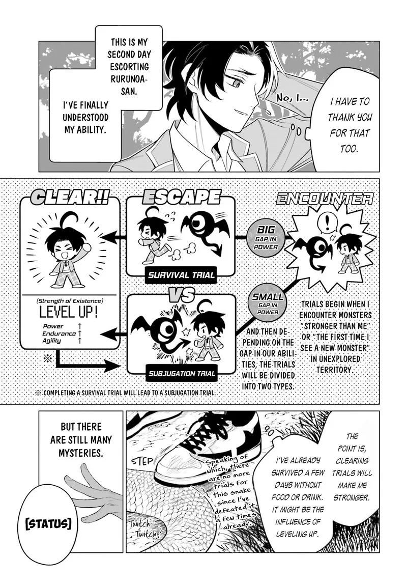 Maou Reijou no Shikousha - Isekai Shitsuji wa Ouse no Mama ni Chapter 2 page 3