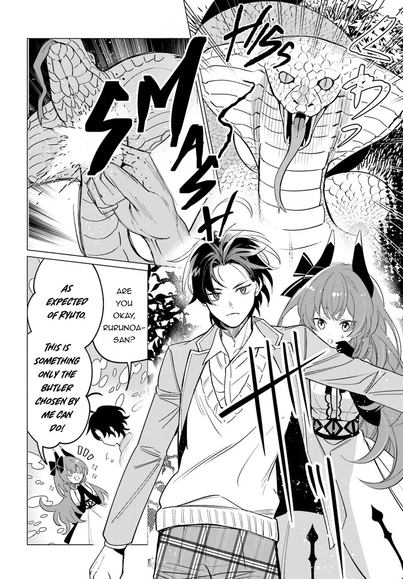 Maou Reijou no Shikousha - Isekai Shitsuji wa Ouse no Mama ni Chapter 2 page 2
