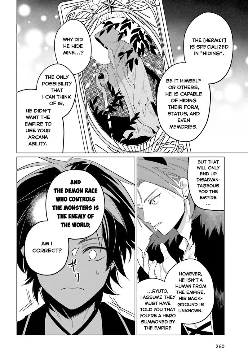 Maou Reijou no Shikousha - Isekai Shitsuji wa Ouse no Mama ni Chapter 3 page 8