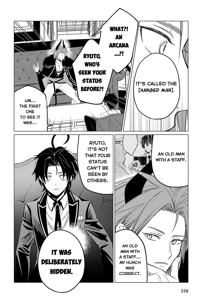 Maou Reijou no Shikousha - Isekai Shitsuji wa Ouse no Mama ni Chapter 3 page 6