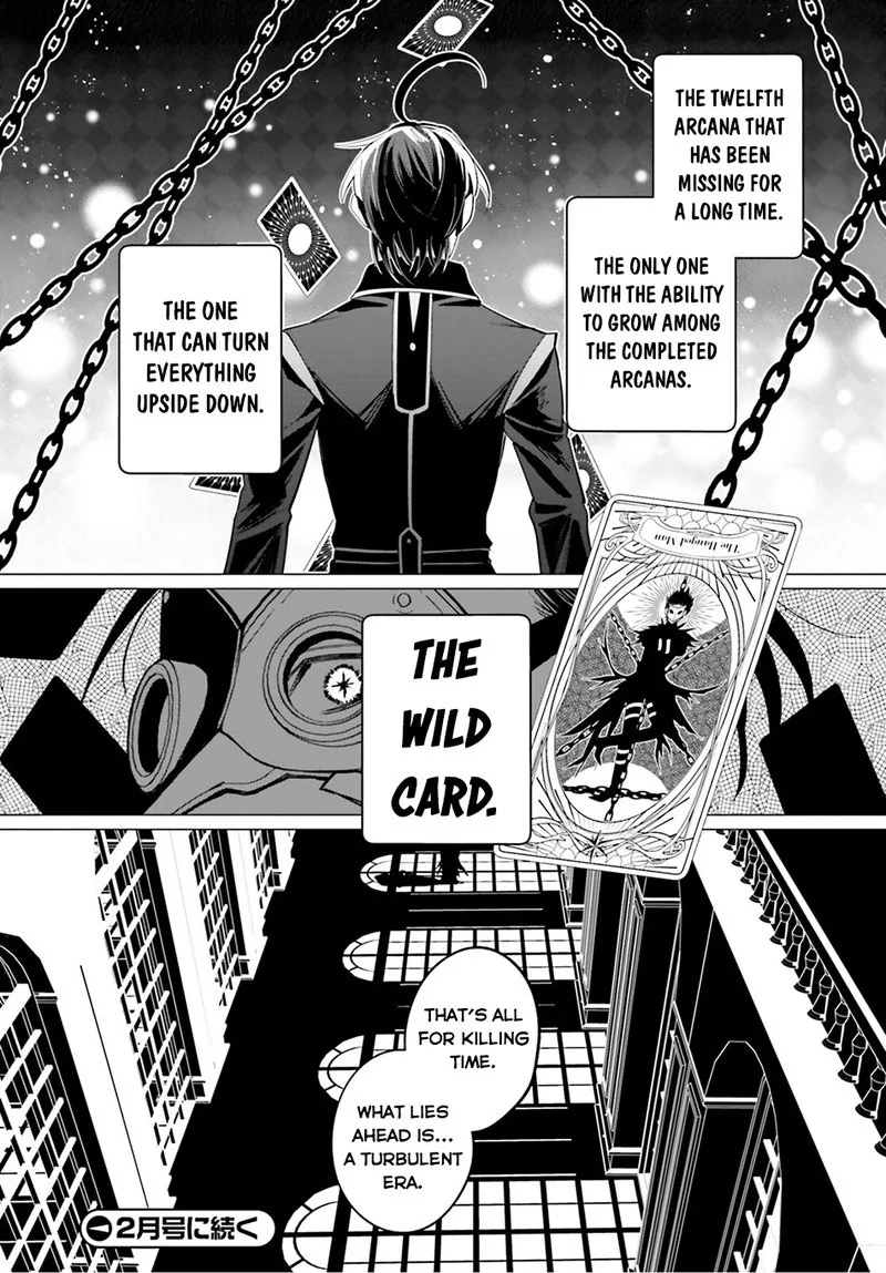 Maou Reijou no Shikousha - Isekai Shitsuji wa Ouse no Mama ni Chapter 3 page 32
