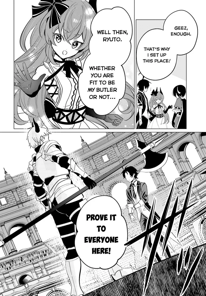 Maou Reijou no Shikousha - Isekai Shitsuji wa Ouse no Mama ni Chapter 3 page 16
