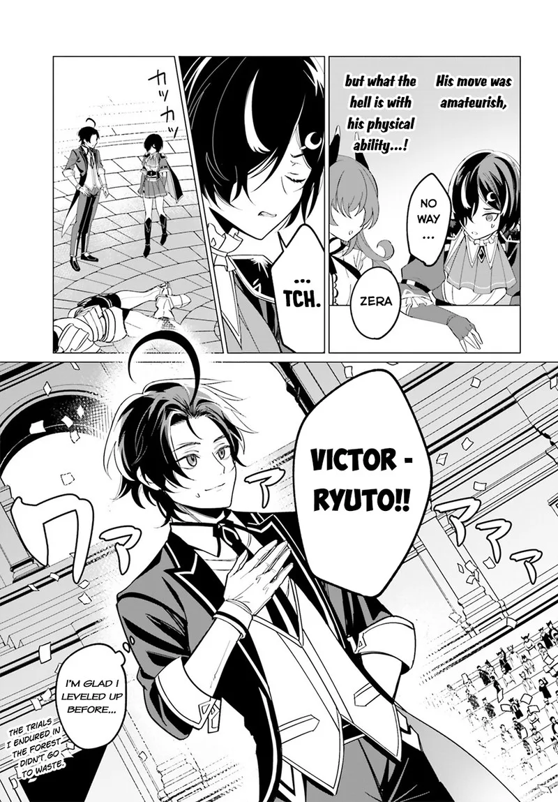 Maou Reijou no Shikousha - Isekai Shitsuji wa Ouse no Mama ni Chapter 3 page 23