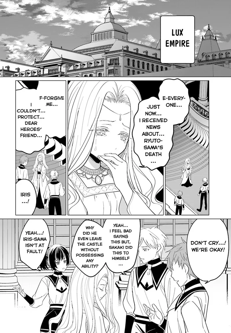 Maou Reijou no Shikousha - Isekai Shitsuji wa Ouse no Mama ni Chapter 3 page 26