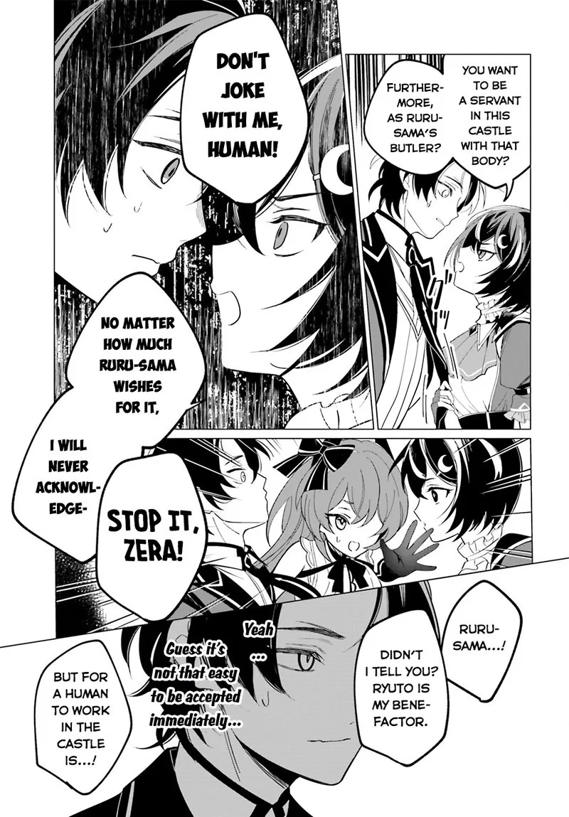 Maou Reijou no Shikousha - Isekai Shitsuji wa Ouse no Mama ni Chapter 3 page 15