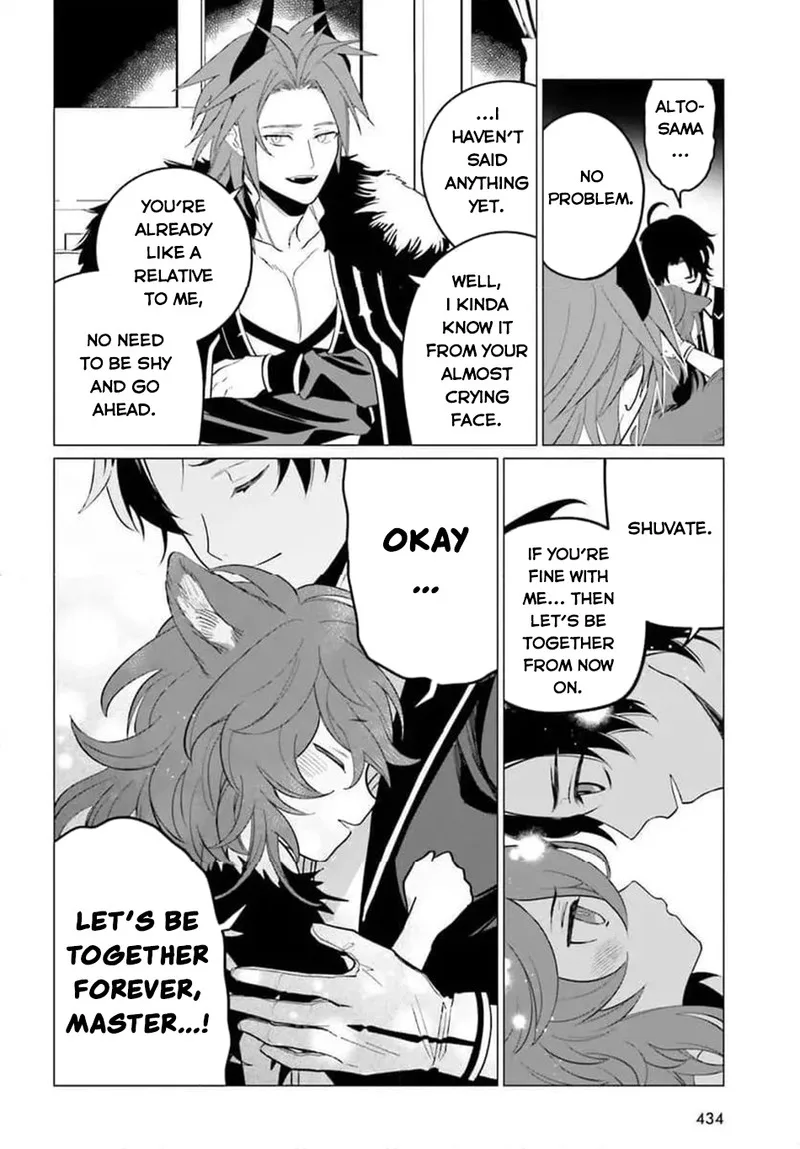 Maou Reijou no Shikousha - Isekai Shitsuji wa Ouse no Mama ni Chapter 4 page 12