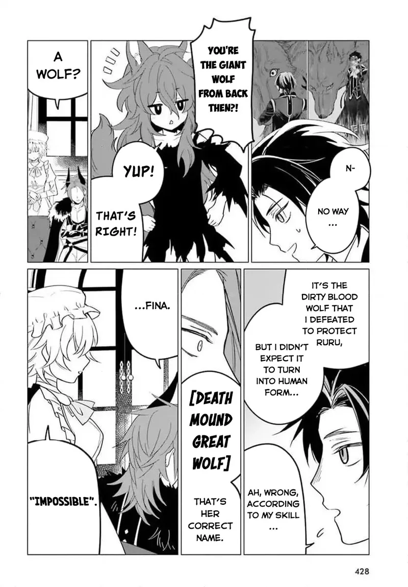 Maou Reijou no Shikousha - Isekai Shitsuji wa Ouse no Mama ni Chapter 4 page 6