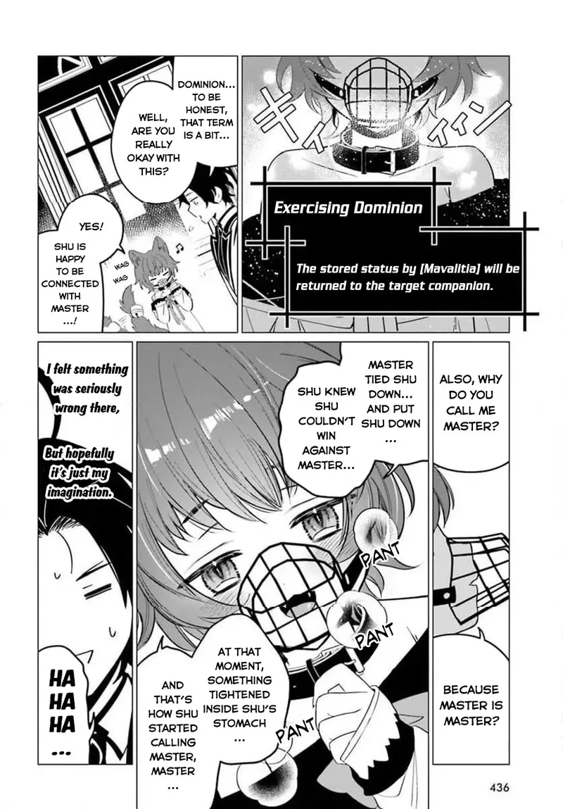 Maou Reijou no Shikousha - Isekai Shitsuji wa Ouse no Mama ni Chapter 4 page 14