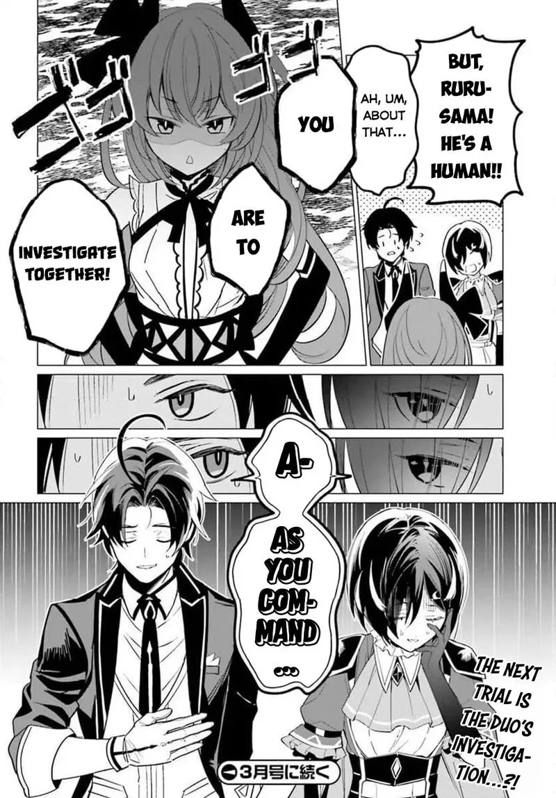 Maou Reijou no Shikousha - Isekai Shitsuji wa Ouse no Mama ni Chapter 4 page 22