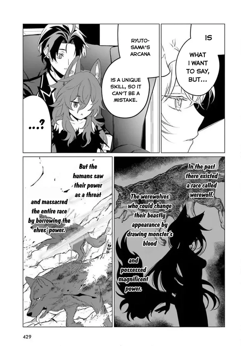 Maou Reijou no Shikousha - Isekai Shitsuji wa Ouse no Mama ni Chapter 4 page 7