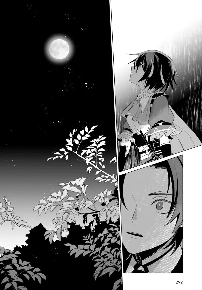 Maou Reijou no Shikousha - Isekai Shitsuji wa Ouse no Mama ni Chapter 5 page 10