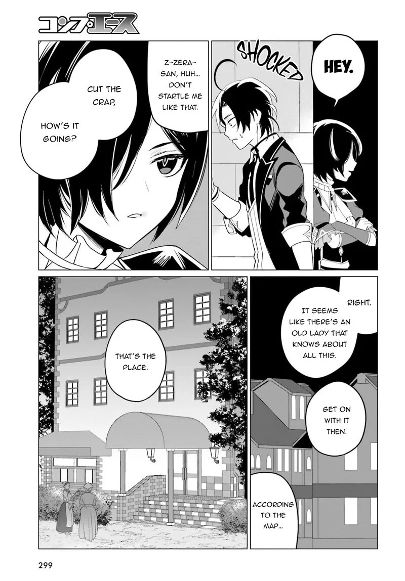 Maou Reijou no Shikousha - Isekai Shitsuji wa Ouse no Mama ni Chapter 5 page 17