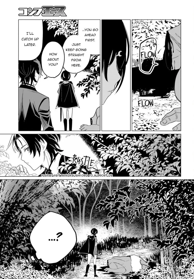 Maou Reijou no Shikousha - Isekai Shitsuji wa Ouse no Mama ni Chapter 5 page 15