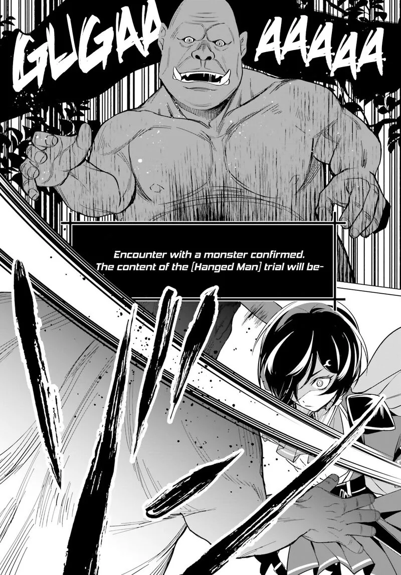 Maou Reijou no Shikousha - Isekai Shitsuji wa Ouse no Mama ni Chapter 5 page 12