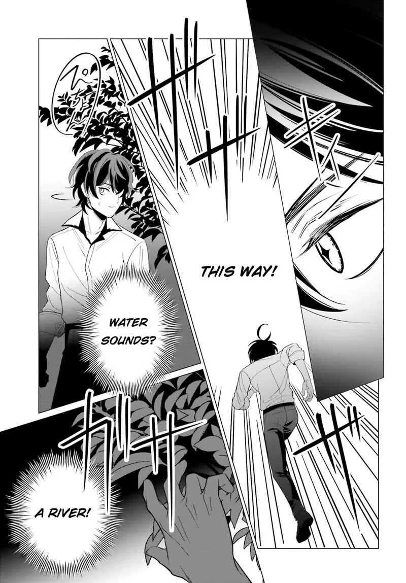 Maou Reijou no Shikousha - Isekai Shitsuji wa Ouse no Mama ni Chapter 5 page 27