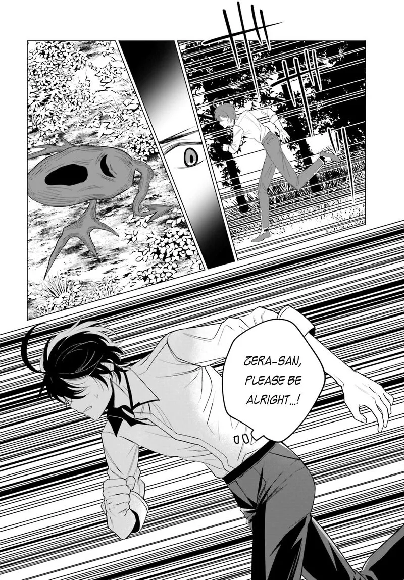 Maou Reijou no Shikousha - Isekai Shitsuji wa Ouse no Mama ni Chapter 5 page 26