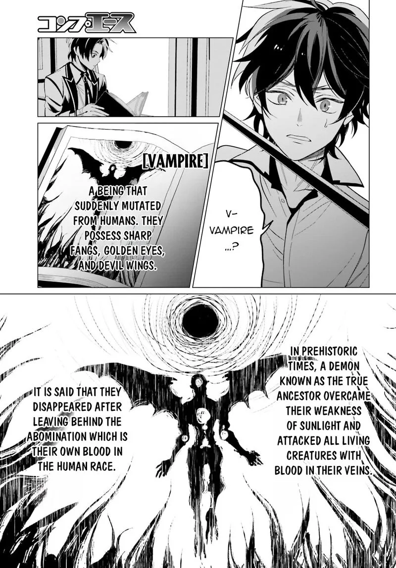 Maou Reijou no Shikousha - Isekai Shitsuji wa Ouse no Mama ni Chapter 6 page 5