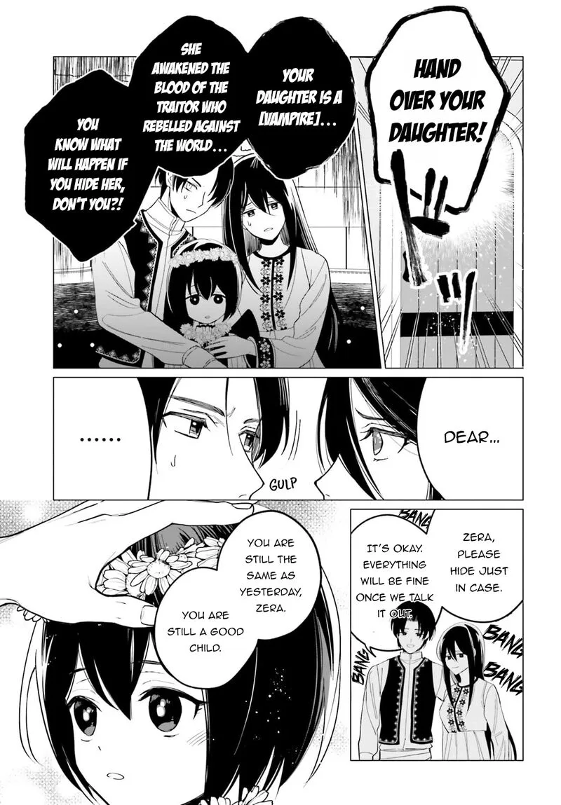 Maou Reijou no Shikousha - Isekai Shitsuji wa Ouse no Mama ni Chapter 6 page 13
