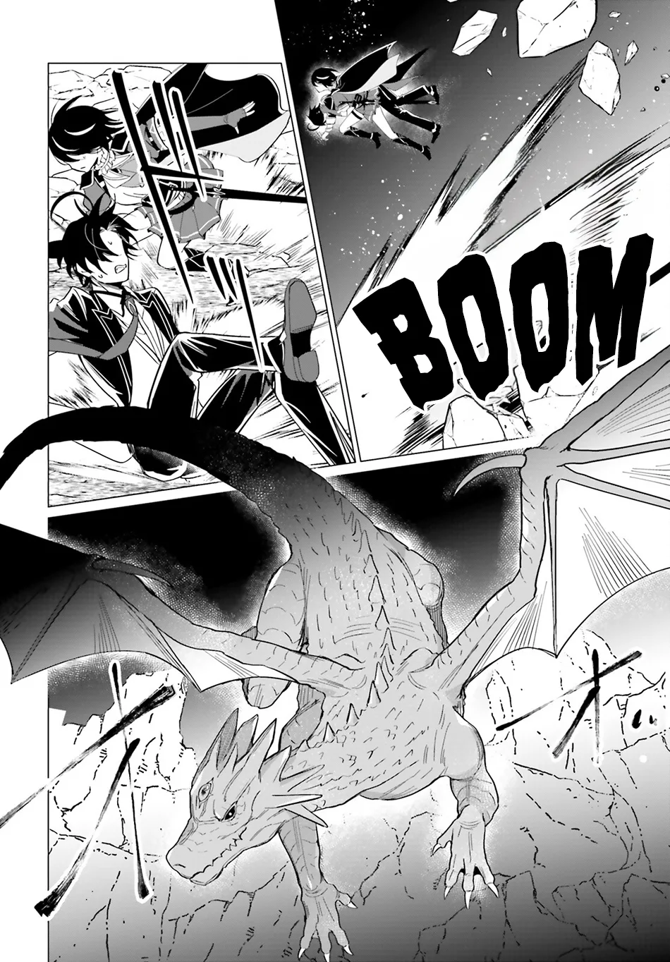 Maou Reijou no Shikousha - Isekai Shitsuji wa Ouse no Mama ni Chapter 7 page 13