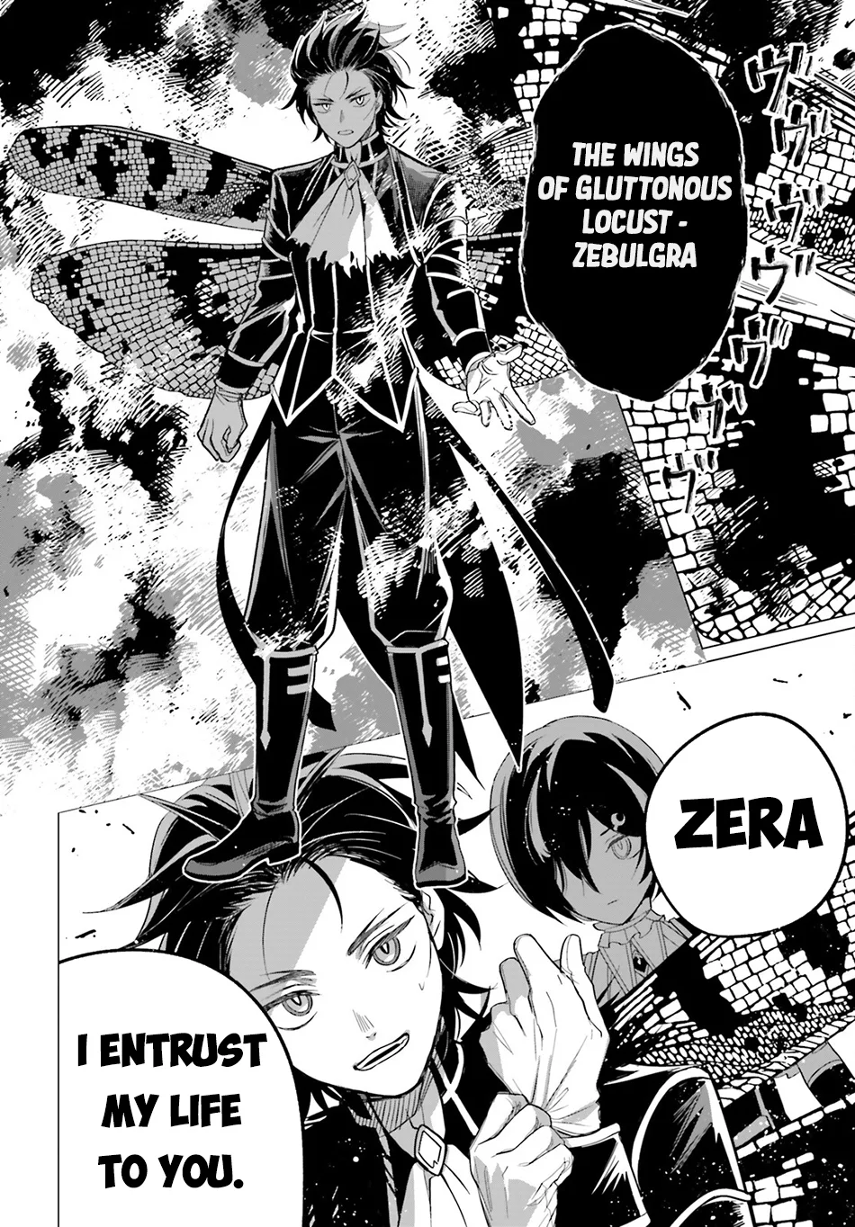 Maou Reijou no Shikousha - Isekai Shitsuji wa Ouse no Mama ni Chapter 7 page 19