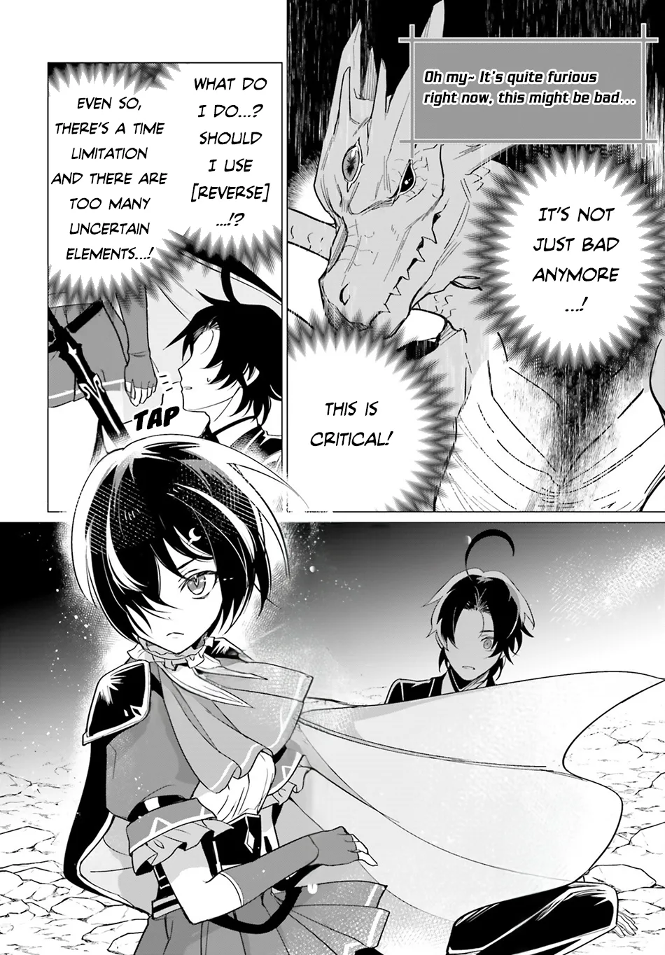Maou Reijou no Shikousha - Isekai Shitsuji wa Ouse no Mama ni Chapter 7 page 15