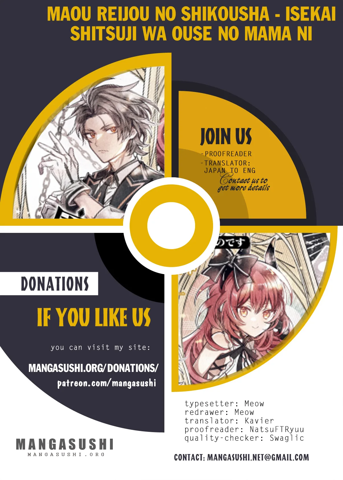 Maou Reijou no Shikousha - Isekai Shitsuji wa Ouse no Mama ni Chapter 7 page 1