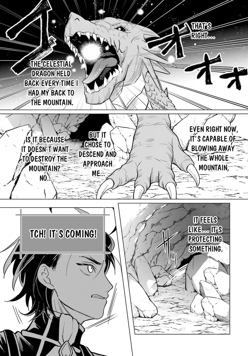 Maou Reijou no Shikousha - Isekai Shitsuji wa Ouse no Mama ni Chapter 8 page 8