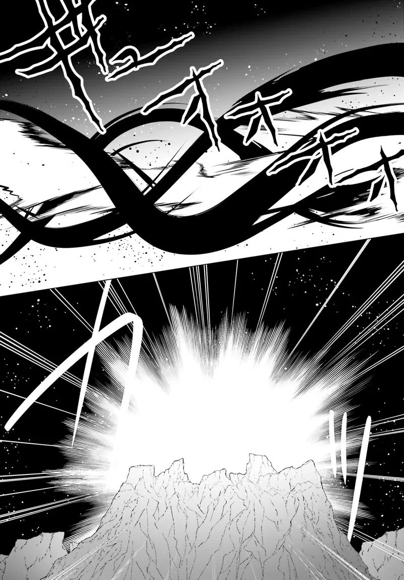 Maou Reijou no Shikousha - Isekai Shitsuji wa Ouse no Mama ni Chapter 8 page 10
