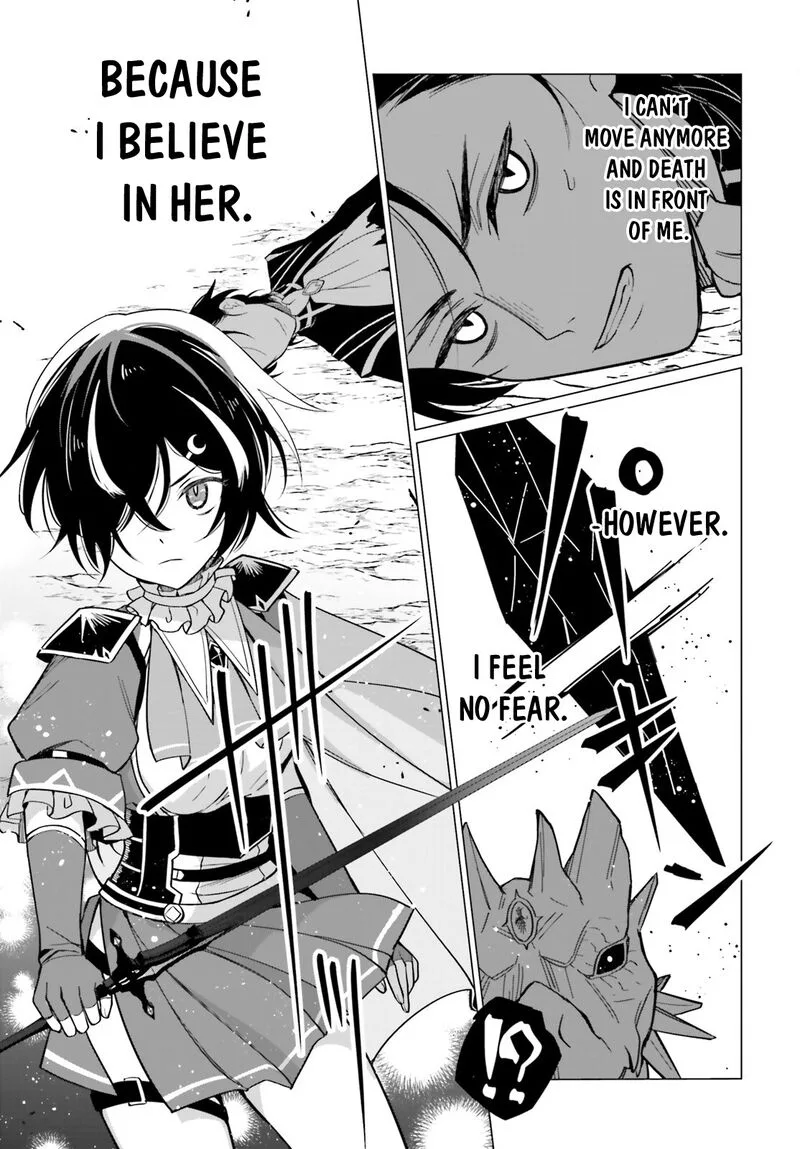 Maou Reijou no Shikousha - Isekai Shitsuji wa Ouse no Mama ni Chapter 8 page 12