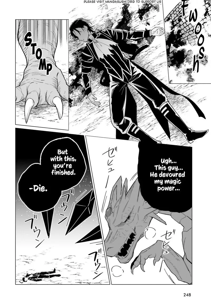Maou Reijou no Shikousha - Isekai Shitsuji wa Ouse no Mama ni Chapter 8 page 11