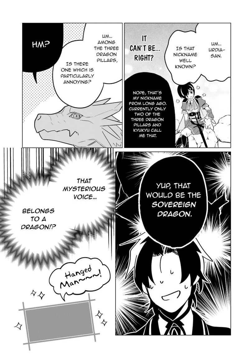 Maou Reijou no Shikousha - Isekai Shitsuji wa Ouse no Mama ni Chapter 8 page 28
