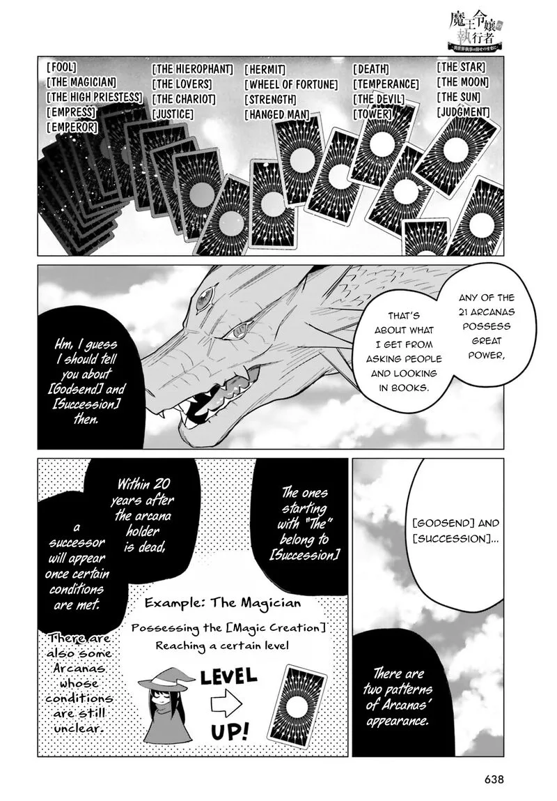 Maou Reijou no Shikousha - Isekai Shitsuji wa Ouse no Mama ni Chapter 9 page 3