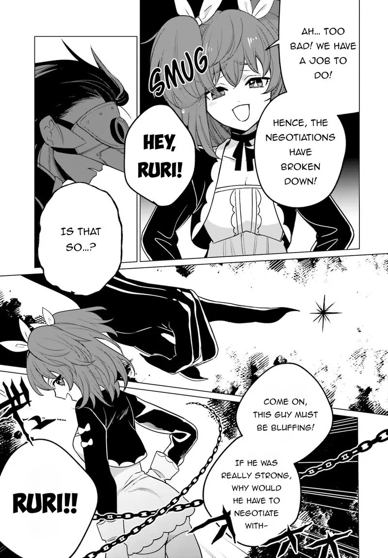 Maou Reijou no Shikousha - Isekai Shitsuji wa Ouse no Mama ni Chapter 9 page 32