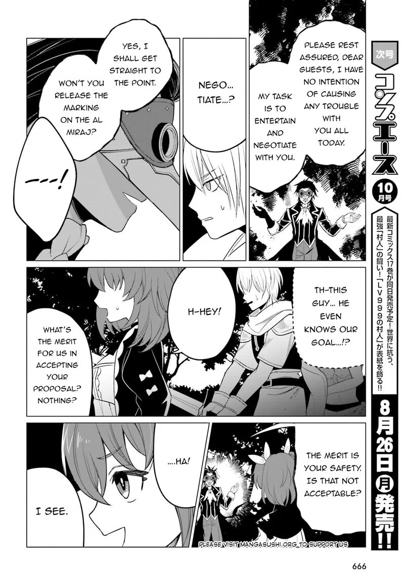 Maou Reijou no Shikousha - Isekai Shitsuji wa Ouse no Mama ni Chapter 9 page 31