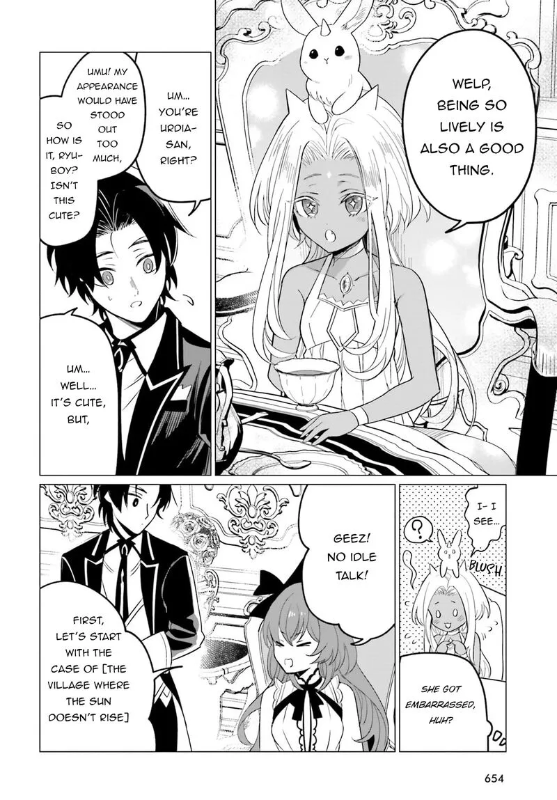 Maou Reijou no Shikousha - Isekai Shitsuji wa Ouse no Mama ni Chapter 9 page 19