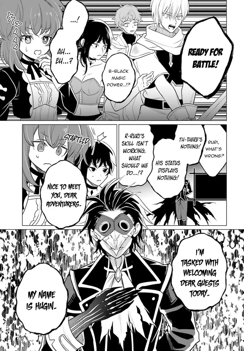 Maou Reijou no Shikousha - Isekai Shitsuji wa Ouse no Mama ni Chapter 9 page 30