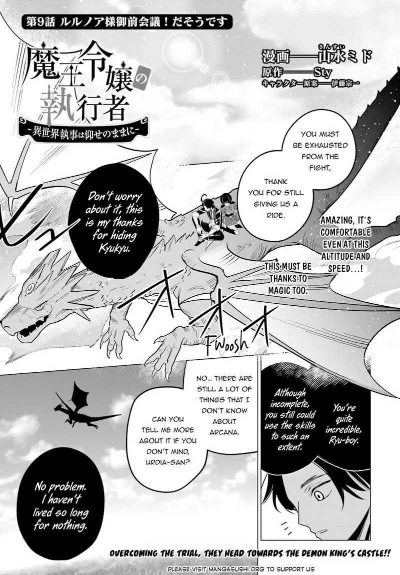 Maou Reijou no Shikousha - Isekai Shitsuji wa Ouse no Mama ni Chapter 9 page 2