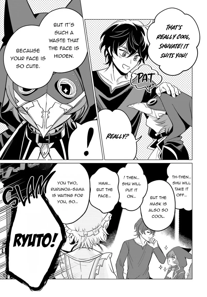 Maou Reijou no Shikousha - Isekai Shitsuji wa Ouse no Mama ni Chapter 9 page 10