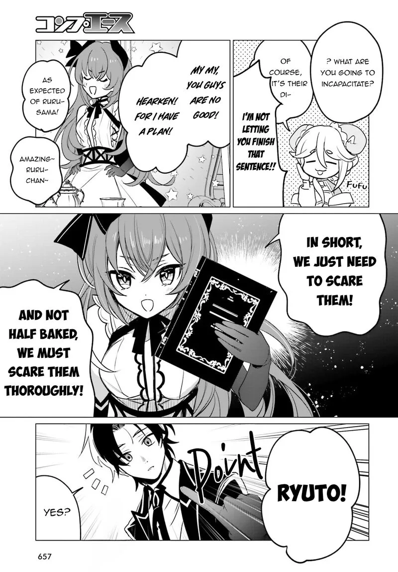 Maou Reijou no Shikousha - Isekai Shitsuji wa Ouse no Mama ni Chapter 9 page 22