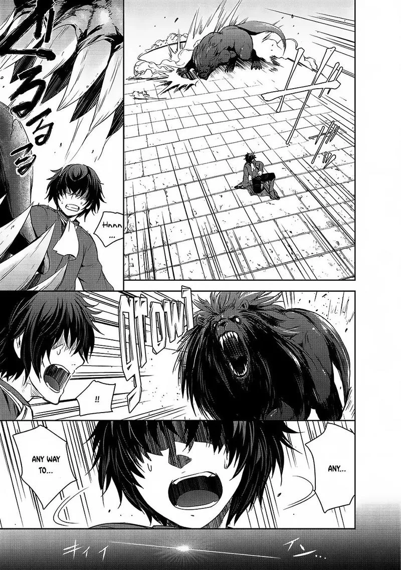 Maou-sama no Machizukuri! ~Saikyou no Danjon wa Kindai Toshi~ Chapter 1 page 6