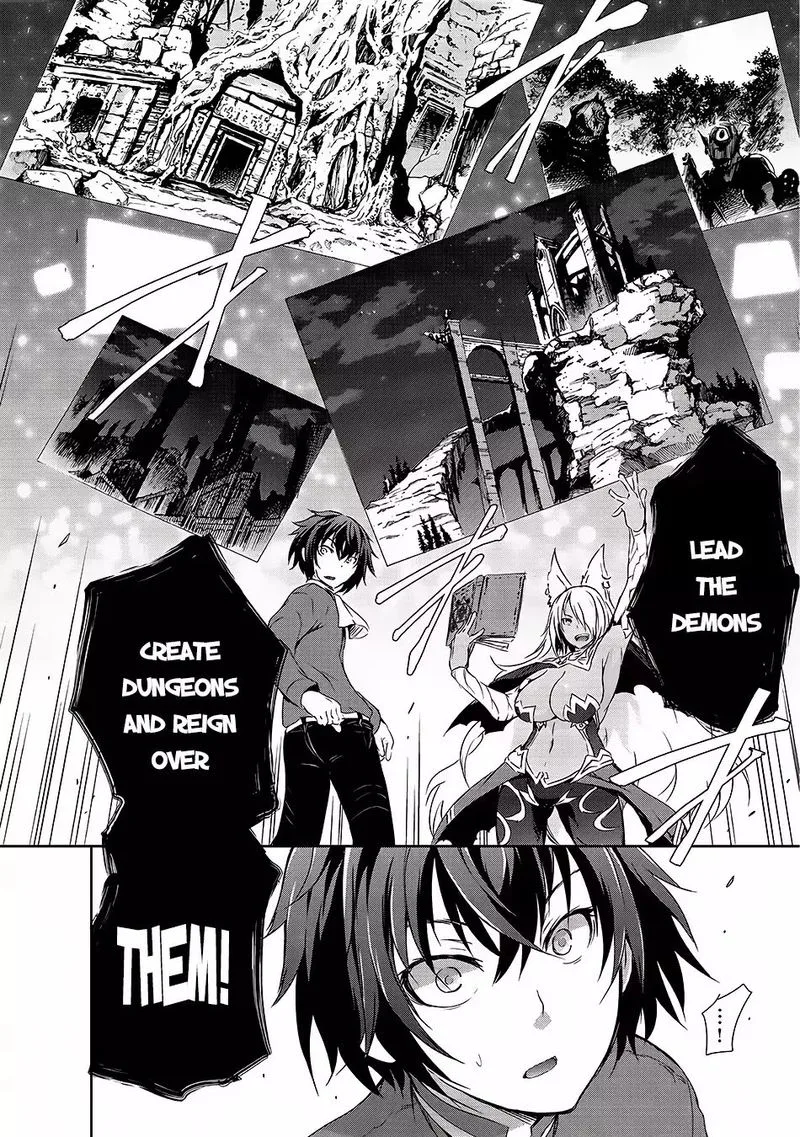 Maou-sama no Machizukuri! ~Saikyou no Danjon wa Kindai Toshi~ Chapter 1 page 13