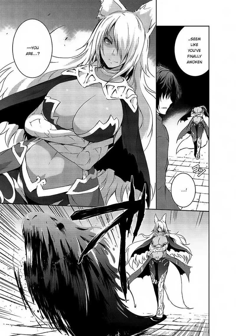 Maou-sama no Machizukuri! ~Saikyou no Danjon wa Kindai Toshi~ Chapter 1 page 4