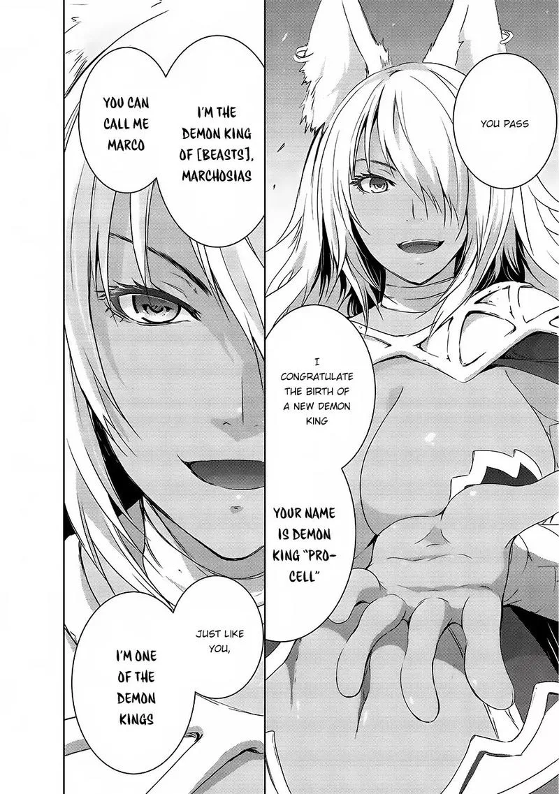 Maou-sama no Machizukuri! ~Saikyou no Danjon wa Kindai Toshi~ Chapter 1 page 9