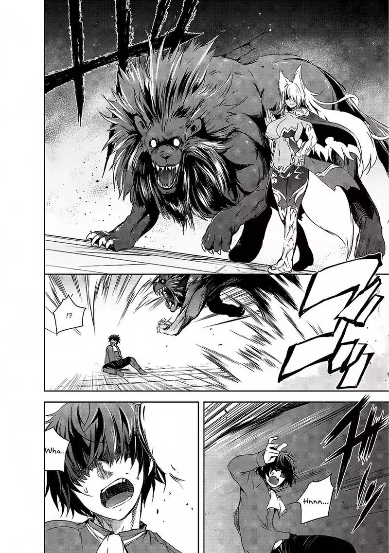 Maou-sama no Machizukuri! ~Saikyou no Danjon wa Kindai Toshi~ Chapter 1 page 5