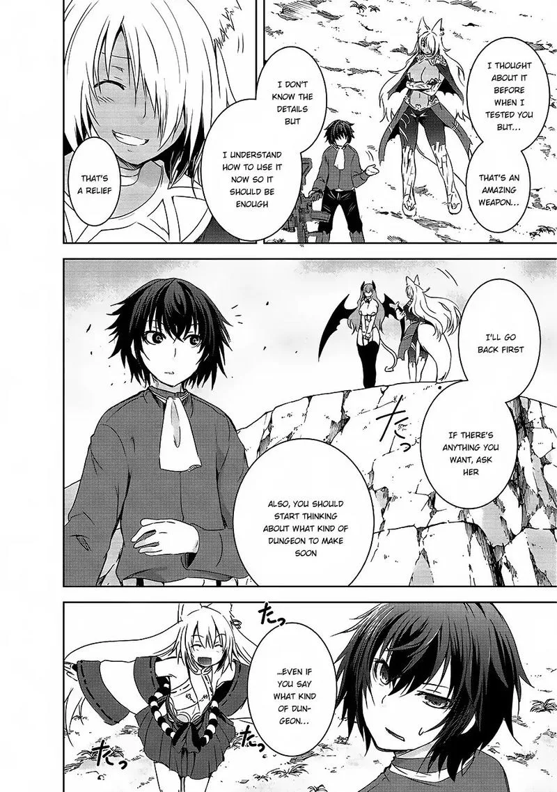 Maou-sama no Machizukuri! ~Saikyou no Danjon wa Kindai Toshi~ Chapter 1 page 27