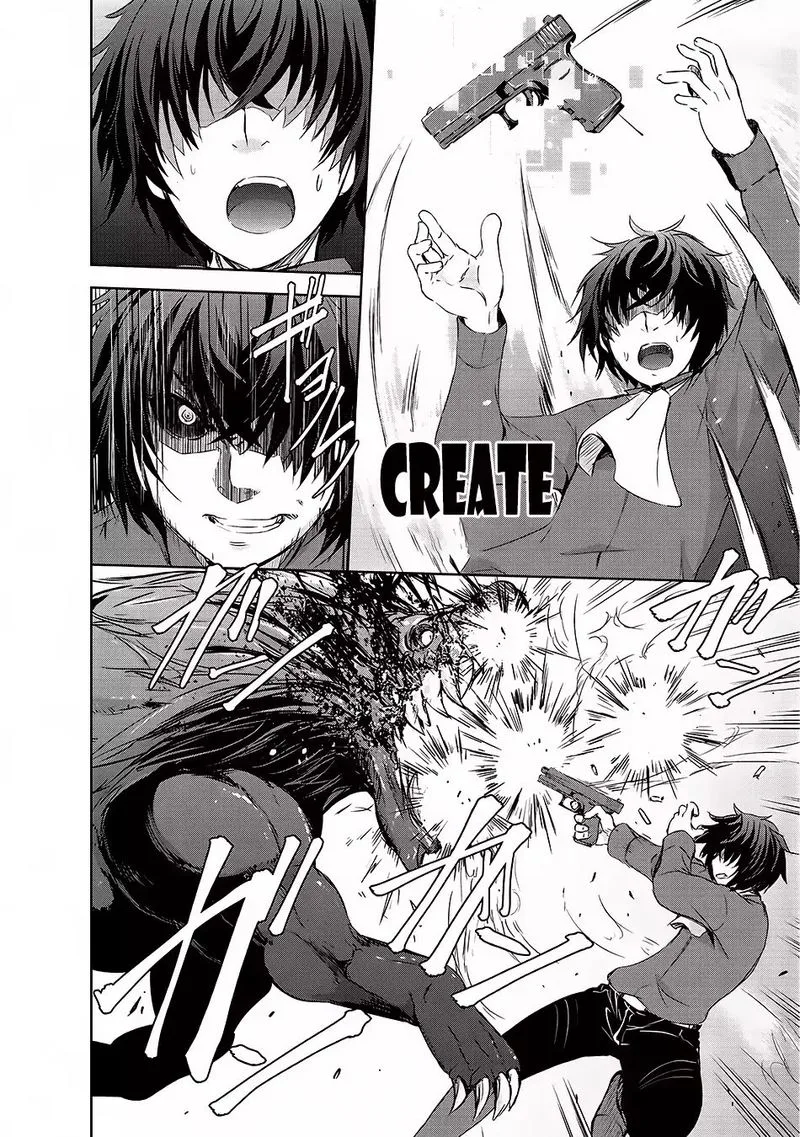 Maou-sama no Machizukuri! ~Saikyou no Danjon wa Kindai Toshi~ Chapter 1 page 7